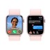 Picture of Apple Watch Series 9 [GPS 45mm] Smartwatch (IWS9GPS45MMPIALMR9H3)