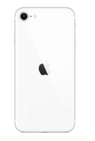 Buy Apple Iphone Se White 64gb Mobile Online Sathya