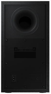 samsung soundbar 200w