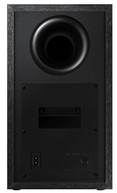 samsung 2.1 soundbar 320w
