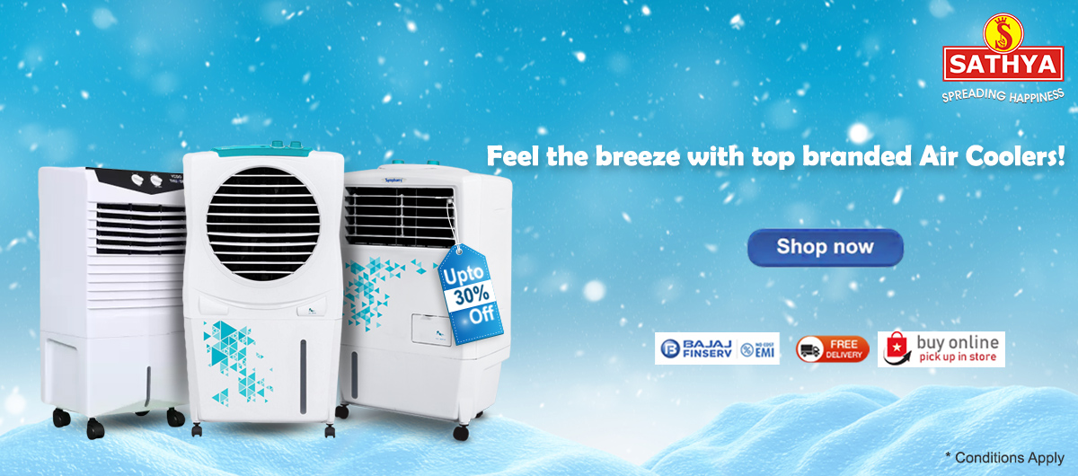 symphony air cooler exchange offer