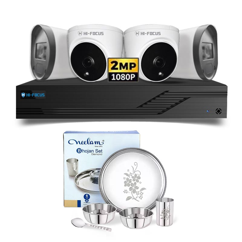 Picture of Hi-Focus 4 CCTV Cameras Combo (2 Indoor & 2 Outdoor CCTV Cameras) + 4CH DVR + HDD + Accessories + Power Supply + 90m Cable + Neelam Dinner Set