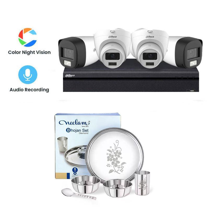 Picture of Dahua 4 CCTV Cameras Combo (2 Indoor & 2 Outdoor CCTV Cameras) (Colour View With Mic) 👨🏻‍🔧 With CCTV Installation + 4CH DVR + HDD + Accessories + Power Supply + 90m Cable with Smart Watch +Neelam Dinner Set