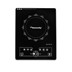 Picture of Butterfly Elite V3 Power Hob Induction Cooktop (ELITEV3POWERHOB)