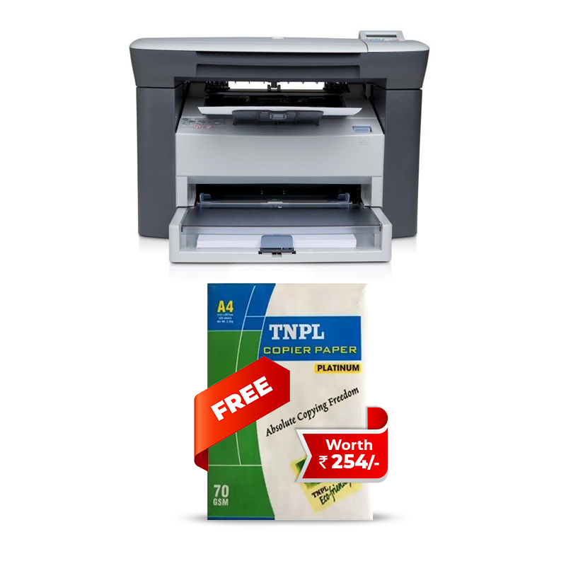 Picture of HP Printer Laser JET AIO M1005 +Free TNPL Copier Paper 70 GSM A4 Size