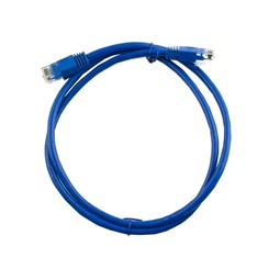 Picture of CommScope Cat6 Patch Cable 2 Meters NPC06UZDB
