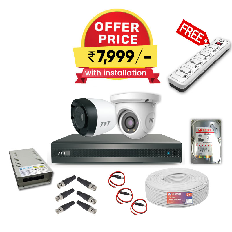 Picture of TVT 4CH DVR with 1 Indoor & 1 Outdoor CCTV Cameras Combo