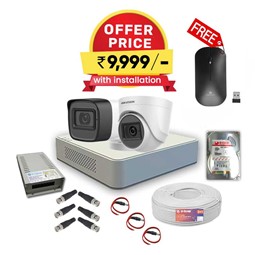 Picture of Hikvision 4CH DVR with 1 Indoor & 1 Outdoor CCTV Cameras Combo