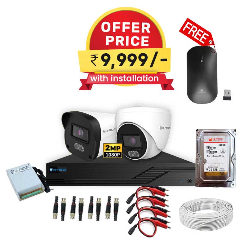 Picture of Hi-Focus 4CH DVR with 1 Indoor & 1 Outdoor CCTV Cameras (Colour View With Mic) Combo