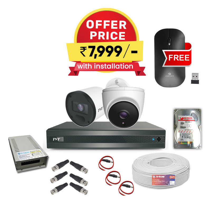 Picture of TVT 4CH DVR with 1 Indoor & 1 Outdoor CCTV Cameras Combo
