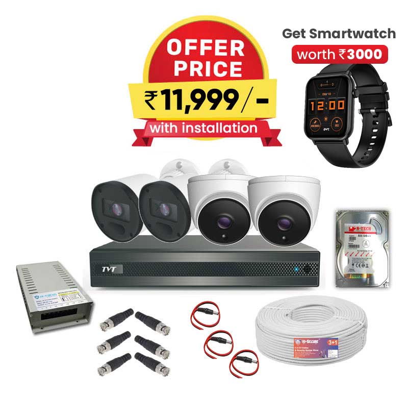 Picture of TVT 4CH DVR with 2 Indoor & 2 Outdoor CCTV Cameras Combo &  Fire Boltt Smart Watch