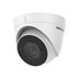 Picture of Hikvision 4 MP Fixed Turret Network Camera (DS-2CD1343G0-I)