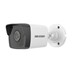 Picture of Hikvision 4MP Fixed Bullet Network Camera (DS-2CD1043G0-I)
