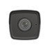 Picture of Hikvision 4MP Fixed Bullet Network Camera (DS-2CD1043G0-I)